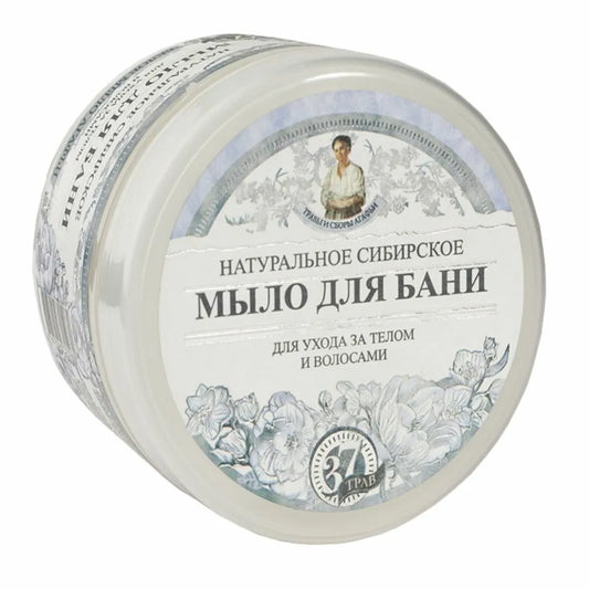 Mydło do Ciała i Włosów Ziołowe Białe 500 ml - Agafi